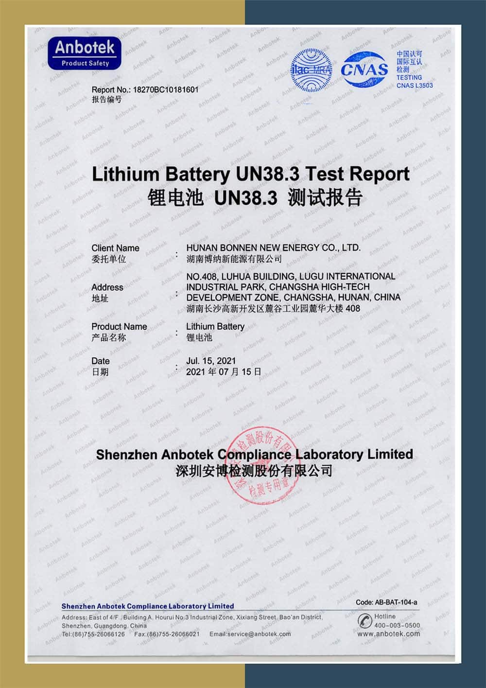 un38.3
