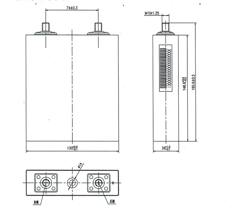 8C High Discharge Rate Lithium Ion Battery Cell
