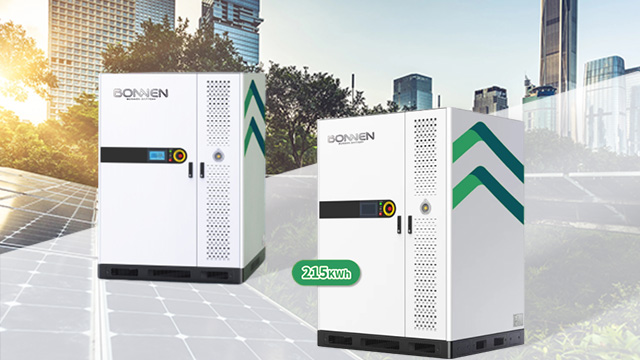Commercial battery storage