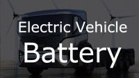 Electric Vehicle lithium battery