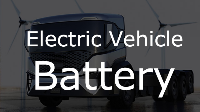 Electric Vehicle lithium battery